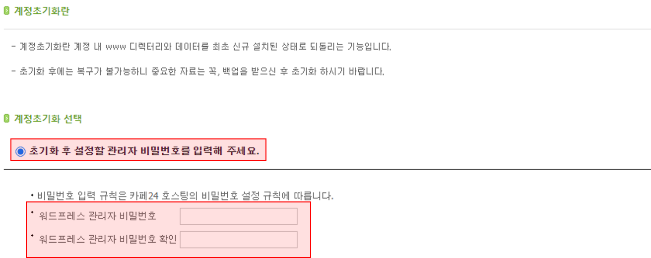 그림14.png
