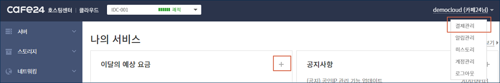 ____.png